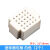 DYQTMB-102面包板65条杜邦线830孔开发板电源模块电子DIY实验套件400 mini面包板_白色(2个)