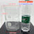 玻璃量杯带刻度耐高温可加热实验室透明玻璃烧杯25/50/100ml毫升 3000毫升