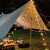 穗之语LED露营氛围灯 帐篷灯太阳能圆球灯圣诞节日户外防水庭院装饰彩灯 小气泡暖白6.5米30灯