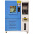 高低温试验箱小型冷热交变实验箱老化测试机可程式恒温恒湿试验箱 -40-150(408L)