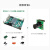 米联客MLK-F3-7010 7020 XILINX FPGA开发板ARM ZYNQ7000 701 图像1-套餐B+OV5640-3V3