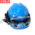 京洲实邦 应急救援头盔 ABS消防安全帽 手电+护目镜+头盔 (红色) ZJ-2559