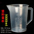 玻璃量筒塑料量杯实验室化学量桶 量筒刷(500ml用)