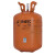 巨化（JH) 制冷剂 环保雪种 R407C -10kg 冷媒 1瓶.