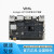 VIM4 A311D2 8核单板电脑带4K UI/HDMI输入 WiFi6/蓝牙5.1 VIM4裸 VIM4裸板带NPU