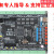 STM32开发板F407电机开发板工控板FOC控制PID多闭环PWM滤波 F407-骄阳+L298N驱动器