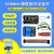 esp32开发板物联网套件ESP8266 wifi无线智能手机控制适用arduino ESP32物联网套件盒装 送B站课程