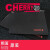 cherry樱桃g80鼠标垫fps电竞游戏专用超大长加厚粗面细桌垫滑鼠垫 290x225mm 小号细面