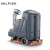 力奇（NILFSK）SC4000紧凑型驾驶式洗地洗干机