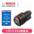 博世（BOSCH）锂电池12V手电钻18V充电器手电手钻电动扳手GSR120Li博士 12V/2.0Ah
