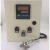 在线式红外测温仪温度传感器探头非接触工业测温4-20mA0-5VRS485 定制仪表箱加价200