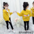 迪士尼（Disney）女童外套春秋装9岁女孩韩版夹克衫8中大儿童休闲风衣小学生棒球服 粉红色 110 建议身高105