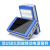 充电宝外壳聚合物18650电池盒露营配件太阳能移动电源套件 蓝色壳+太阳能光伏板+主板+灯板 (不带电池)