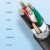绿联 USB转RS485/422串口线 九针串口数据线com口通信线转接线工业级FT232芯片 0.5m/根（单位：根） 15天内发货