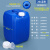 HKNA堆码桶油桶化工桶溶液废液桶20/25L升kg公斤方形桶带盖密封塑料桶 20升蓝色 B款-经济款