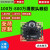 USB高清720P1080P一体机OTG接口免驱机器设备识别摄像头模组模块 100万720P—54度(无畸变)