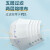 海氏海诺 N95防护口罩【30只/盒】独立包装无菌 一次性口罩灭菌级防尘成人白色