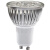 GU10 LED射灯筒灯吸顶灯水晶灯光源 节能LED灯杯220V 3W 5W单灯泡 GU10 灯头 5个 5个 5  其它