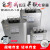 上海三相自愈式补偿并联电力电容器BSMJ0.45-10152030-3定制HXM91 2KVAR-3相 525V 525V