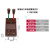 梅峰XDY-11型电焊机快速接线器 接线板 测试接线夹 并线器60A 2位XDY-11