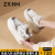 ZKHN品牌轻奢女鞋2024新款板鞋女休闲鞋女小白鞋松糕增高奢侈名品女鞋 银色 37
