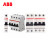 ABB空气开关 S203M-D32 S200系列 3P微型断路器 10113504,A
