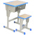 单双人学校学生书桌教室用套装辅导补习班凳子课桌椅 培训机构桌 白色