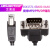 兼容S7-300PLC编程电缆6GK1571-0BA00-0AA0通讯下载数据线 光电隔离+在线监控