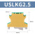 UK2.5B导轨式电压快速接线端子排通用型UK3N 5N 6N 10N铜件 USLKG2.5黄绿