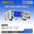 东南电子DN7110/7112交直流高压程控绝缘耐压测试仪5KV可电弧侦测 D6630A(交流耐压5KV30mA绝缘10G