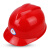 普达 大V型PE透气轻便型安全帽车间轻薄防撞帽安全帽 PEV-6004-1 红色-040065