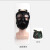 晋广源 MF20防毒面具(FMJ08型/英S10/97式）自吸过滤式全面罩 面具+迷彩包