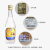 汾酒 2013年出口玻汾 清香型白酒 53度 500ml*12 整箱（非原箱）