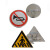 居拾忆 限速交通安全标识1个 直径40CM 铝板反光交通标志牌