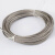 304不锈钢软细钢丝绳包塑晾衣钢丝绳索1mm2mm1.5mm3mm4mm6mm10mm 0.6mm(7*7*10米)