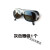 牛皮面罩电焊工强光眼镜透明黑色玻璃护目镜耐磨 灰色玻璃眼镜一个