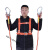 定制适用安全带工地施工保险带高空作业安全带全身五点式攀岩安全 国标橘色单大钩3米