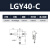 定制适用精密微调XY轴位移平台LGX40/60钢条滚珠型导轨手动高精度移动滑台 LGY40-C