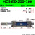 重型拉杆式液压油缸63/80双向升降HOB双轴可调行程液压缸厂家 HOB63X200-100