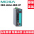 摩莎MOXA EDS-405A-MM-ST 2光3电口 工业百兆网管交换机