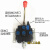 L118整体液压手动控制阀分配器L101多路换向阀 多路阀 二联(手柄定位)
