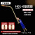 YHGFEE射吸式焊炬焊枪氧气乙炔丙烷焊枪H01-2/6/12/20/40加长铜焊枪焊炬 H01-40加长1.5米(丙烷/乙炔)
