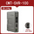 触摸屏TK/MT/6071/6072/8071/8072/8102/8106/IP/IQ/IE cMT-SVR-100 配下载线+通讯线