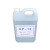 OP-10乳化剂表面活性剂NP-10清洗剂TX-10洗洁精洗衣液玻璃水原料 TX-10(1000克)