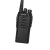 泛腾 (fomtalk) 模拟对讲机 Max900P 国产全自主 民用商用专业无线手台 大功率远距离超长待机