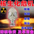 LISM居家常备防核面罩防毒防烟尘烟雾防核辐射面具防核物资核战 核辐射全面具4套98的人选择灰色