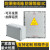 防爆配电箱照明动力控制箱防爆接线箱监控箱操作柱断路器仪表箱 隔爆型400*400*200