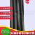 山头林村3k碳纤维管材 高强度空心碳管58 10 12 16 18 20 26 28mm碳素管硬 30X28X1000mm 平纹亮光