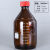 棕色透明蓝盖试剂瓶玻璃化工样品瓶带刻度广口密封药剂瓶耐腐蚀垫 棕色2000ml红盖四氟垫