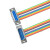 DB15排线 连接线公对母对母对公排线免焊接压蓝胶红边线DIDC-15DR 公对母 0.2m